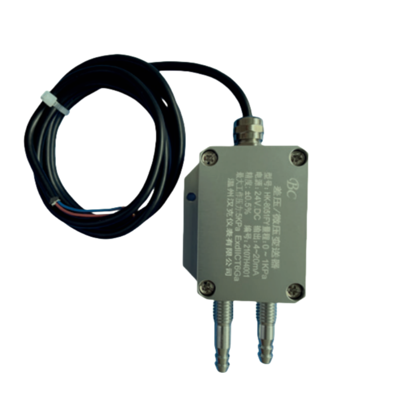 Air-Differential-Pressure-Transmitter-