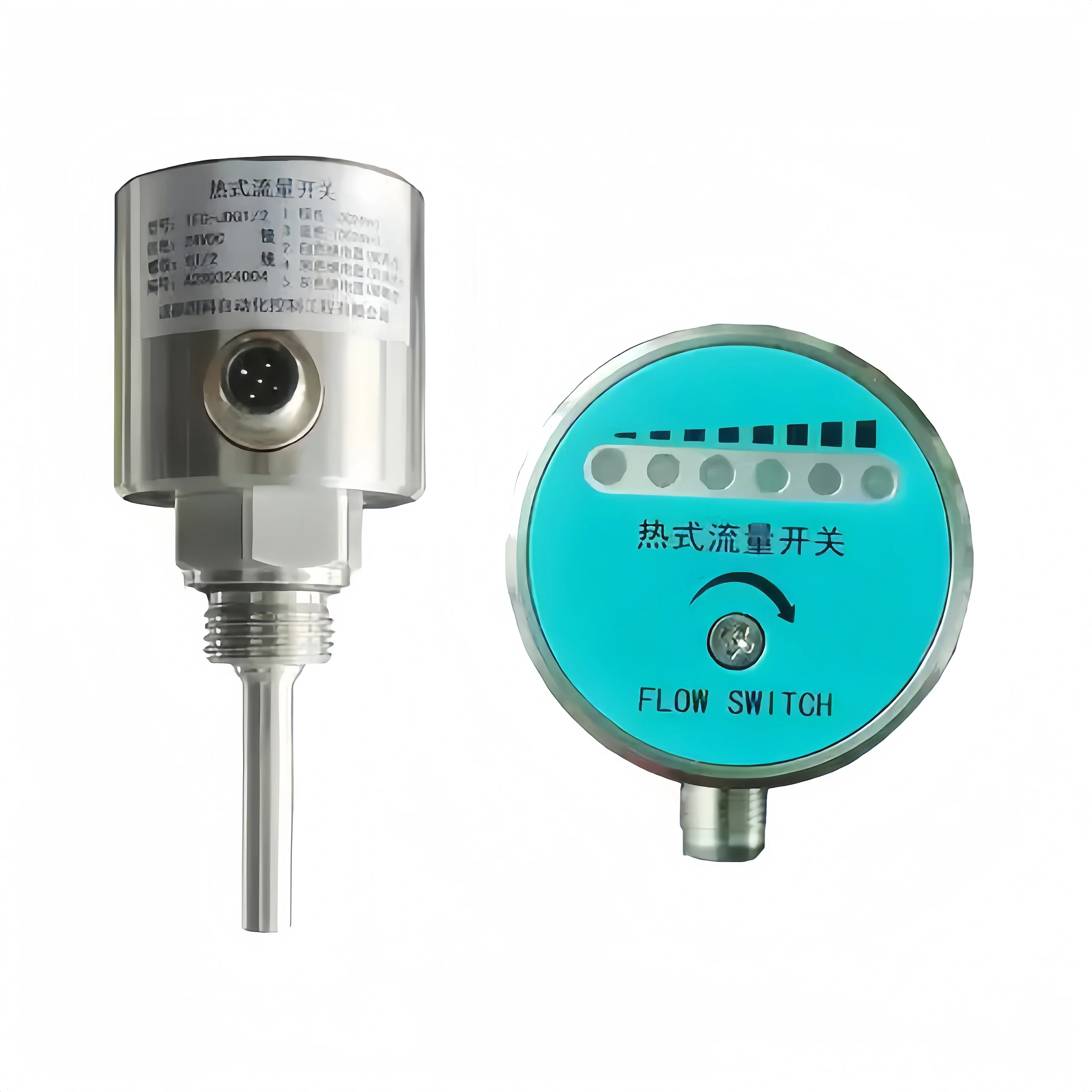 Flow Switch