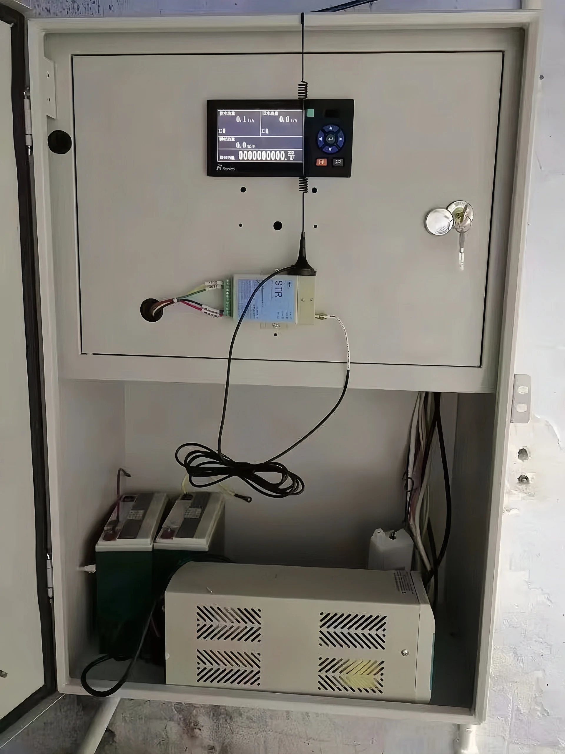 Industrial Recorder