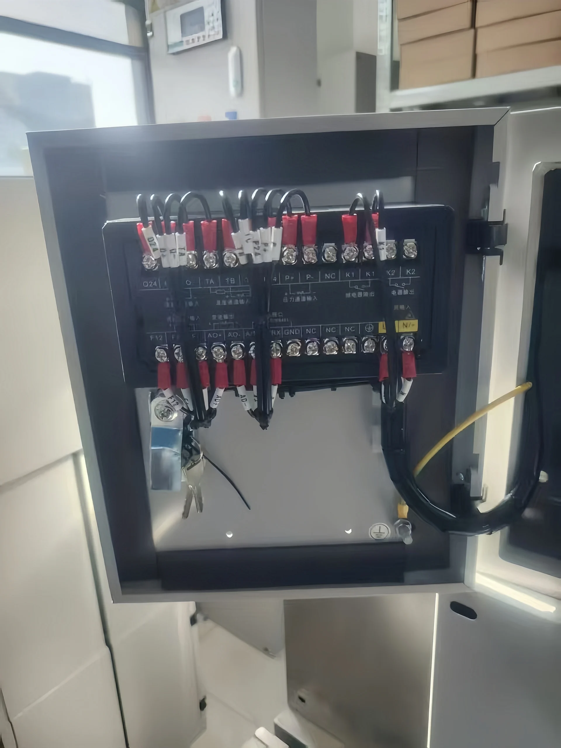 Industrial Recorder