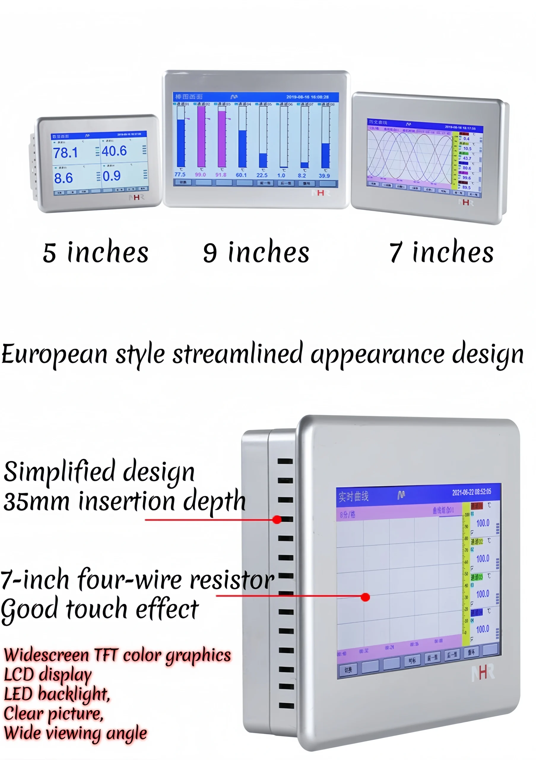 Paperless Recorder
