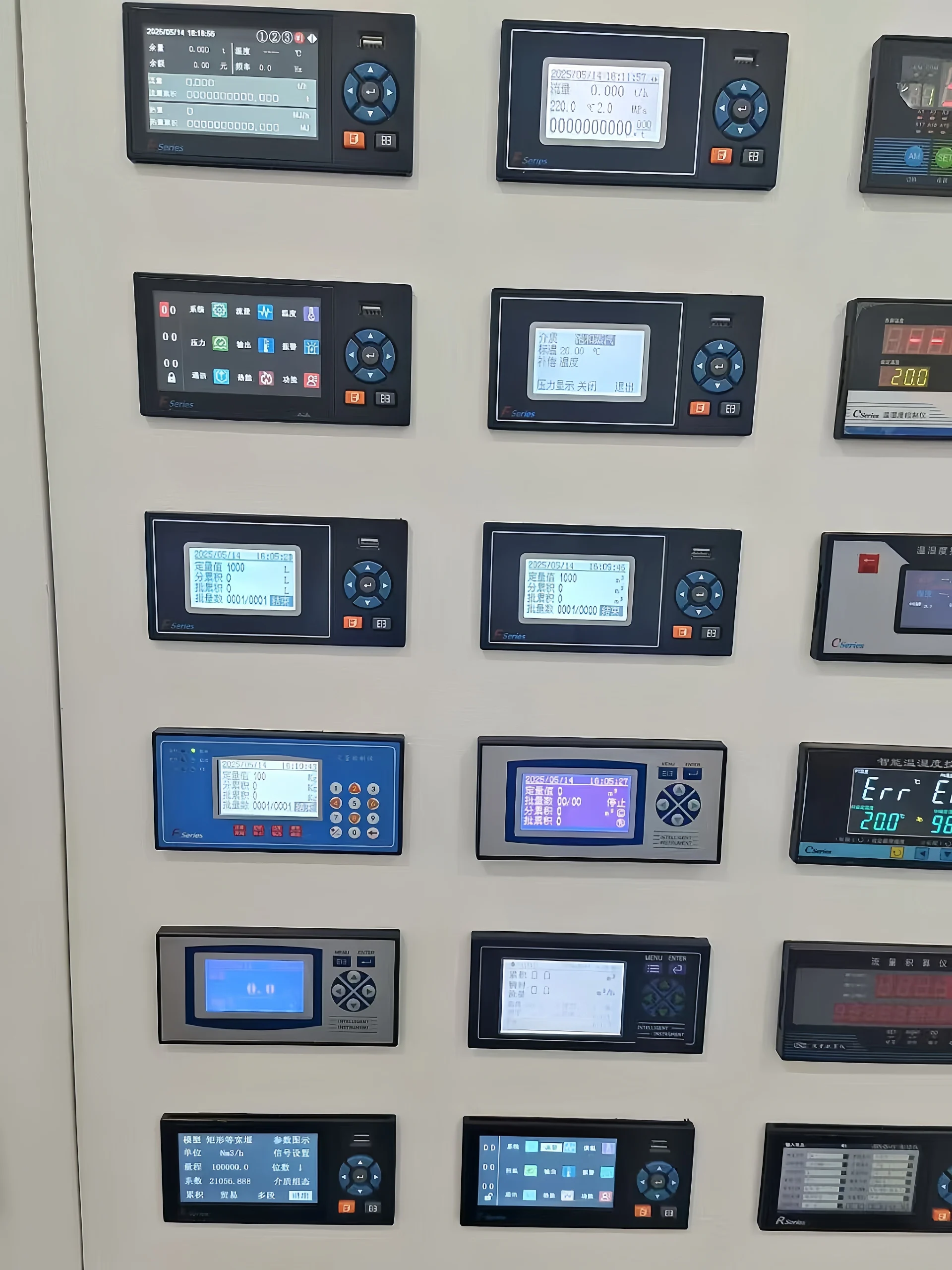 Steam Flow Totalizer