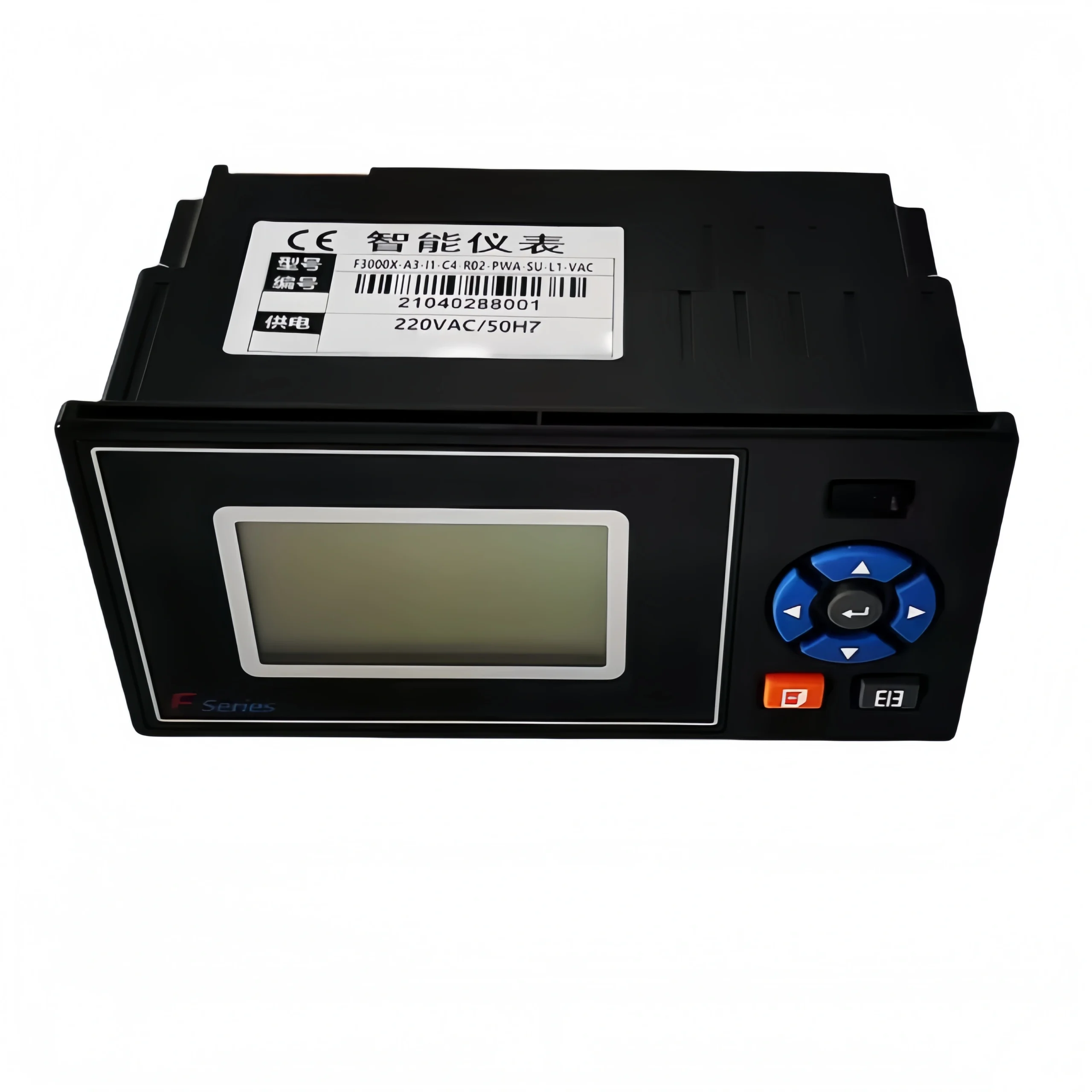 Steam Flow Totalizer
