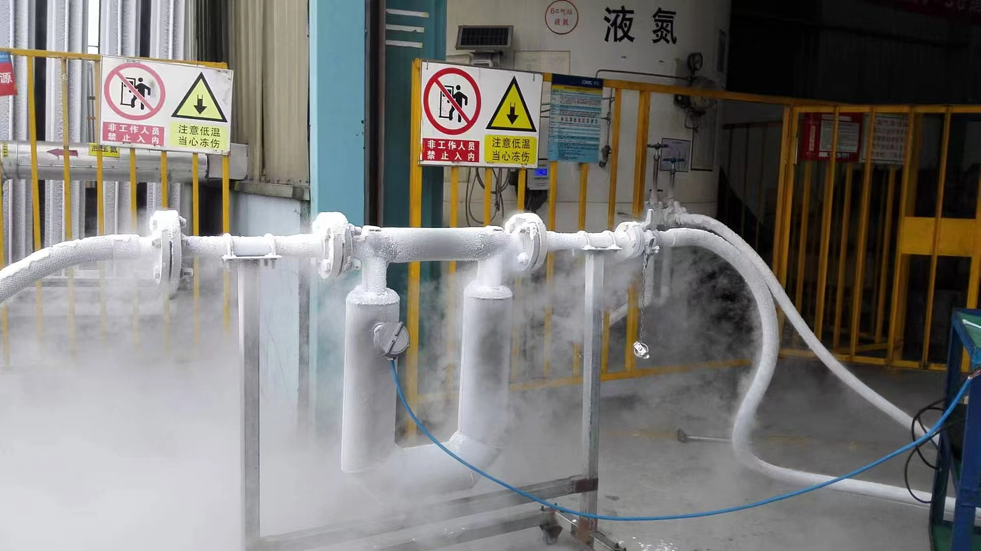 volume flow meter