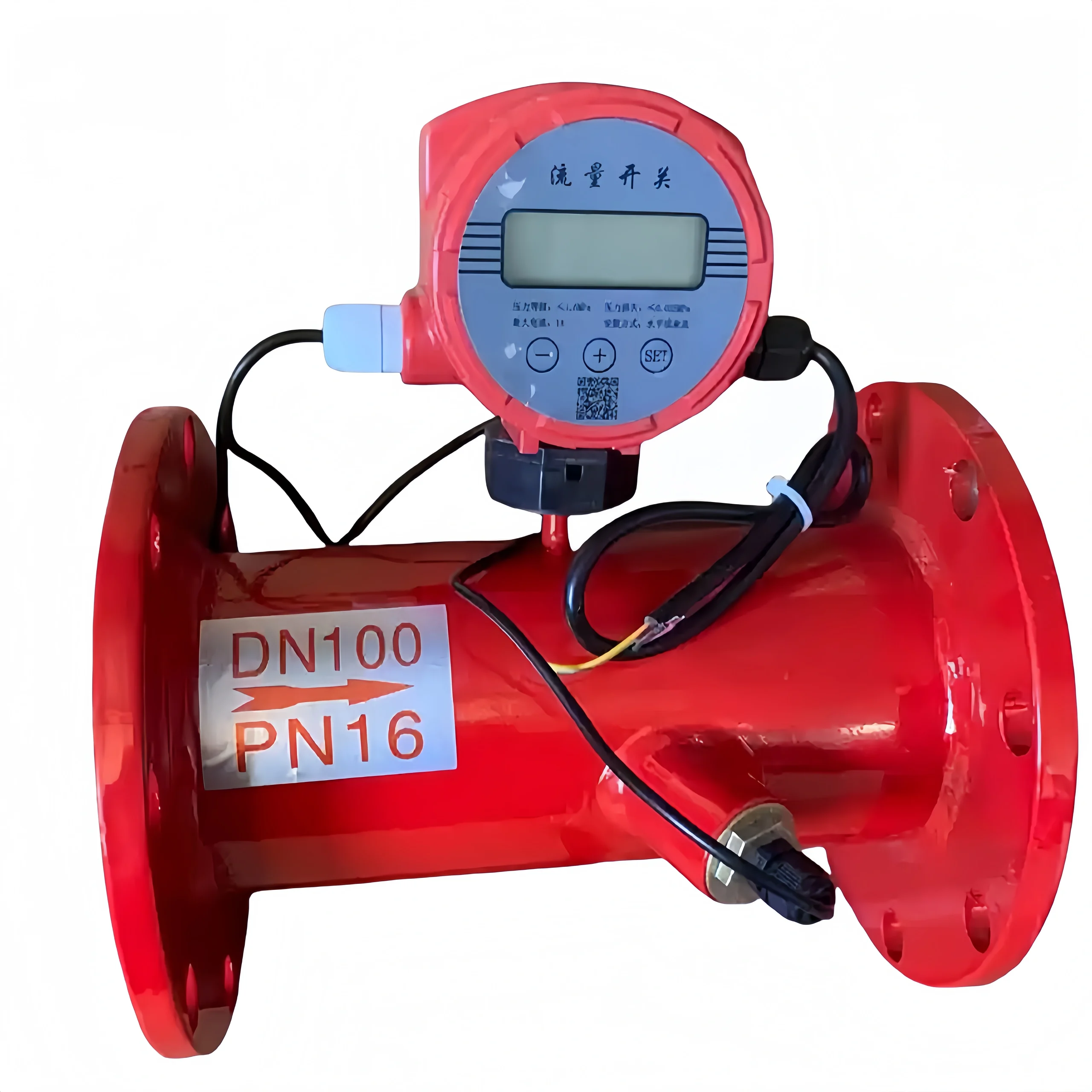 Firefighting Flow Switch