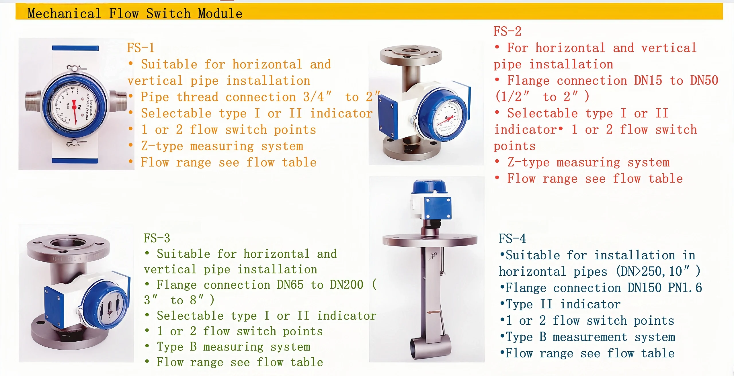 Mechanical Flow Switch
