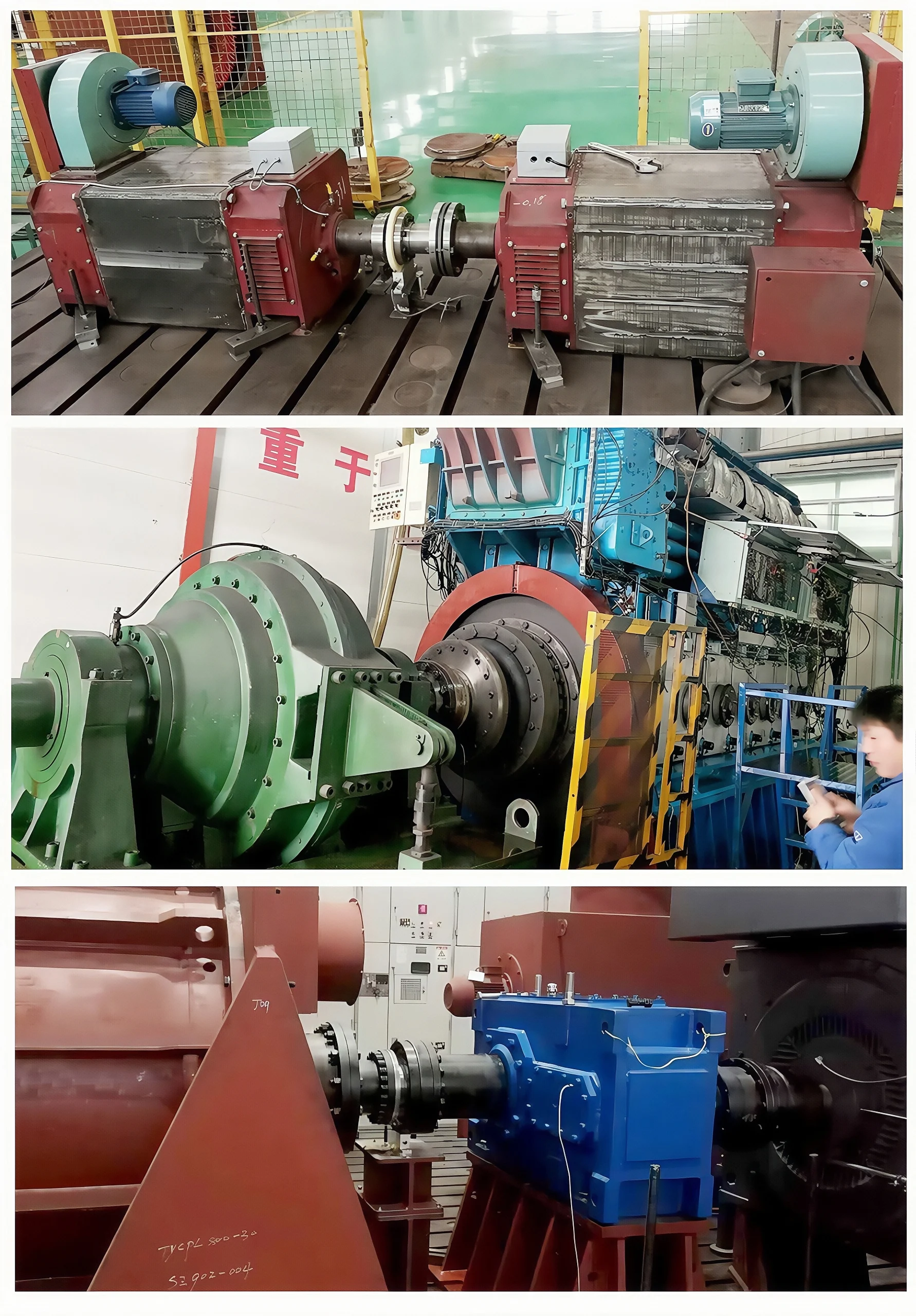 Torque Sensor Application