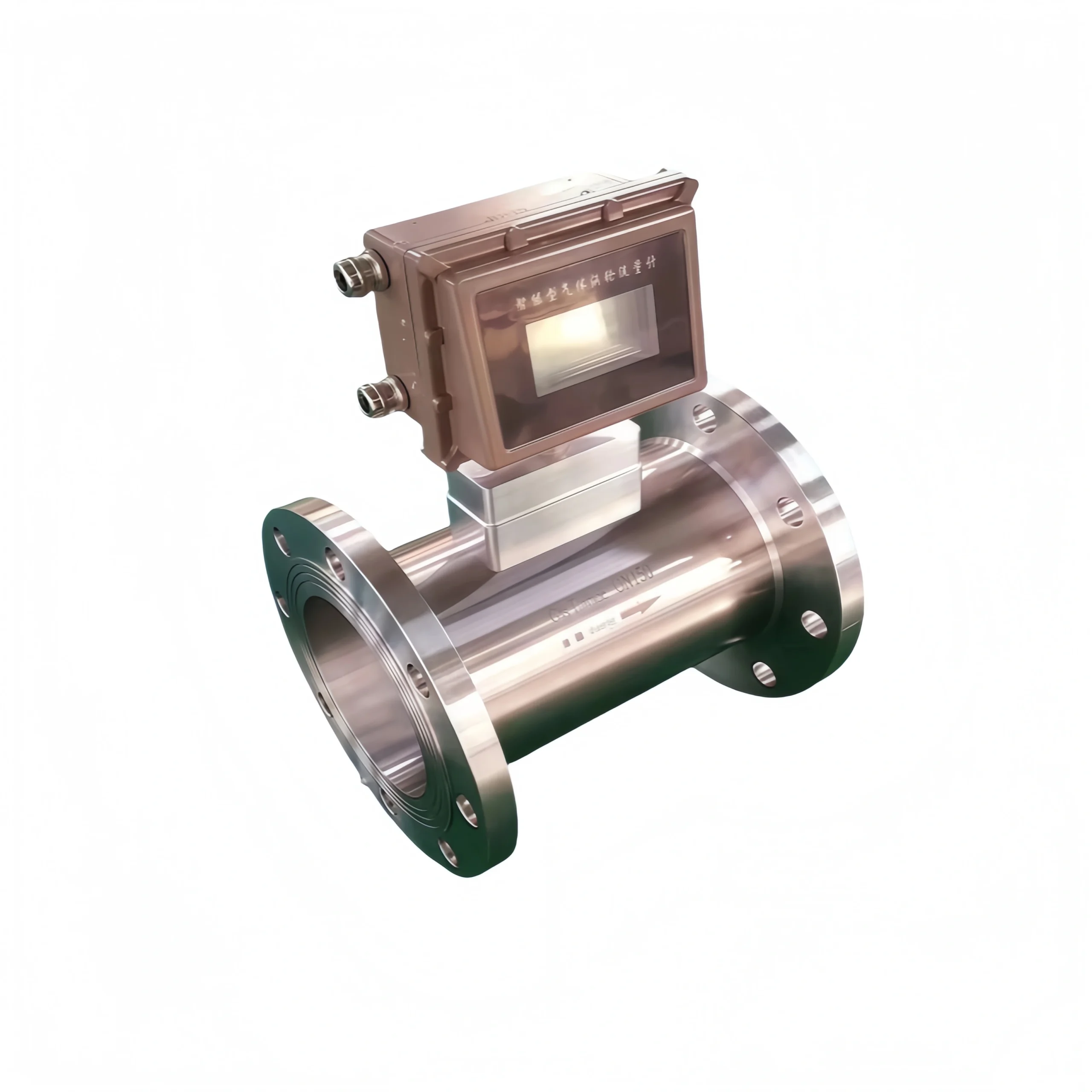 natural gas flow meter 1