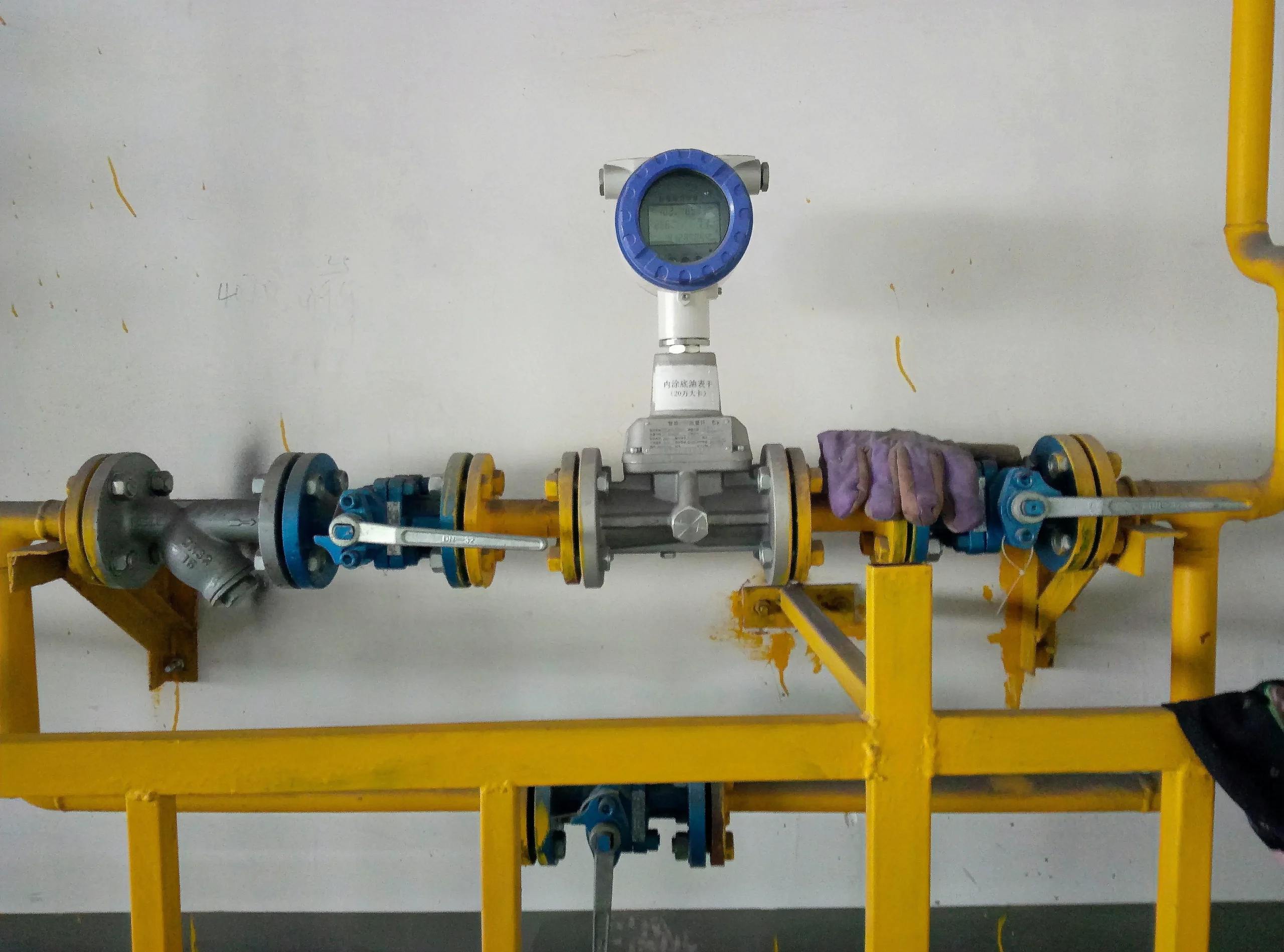 natural gas flow meter 1