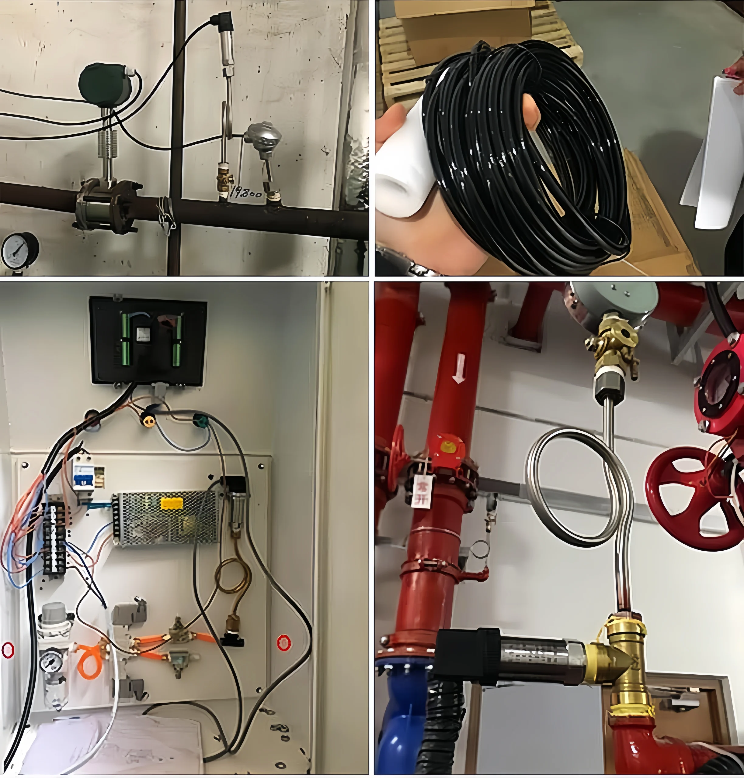 air pressure sensor