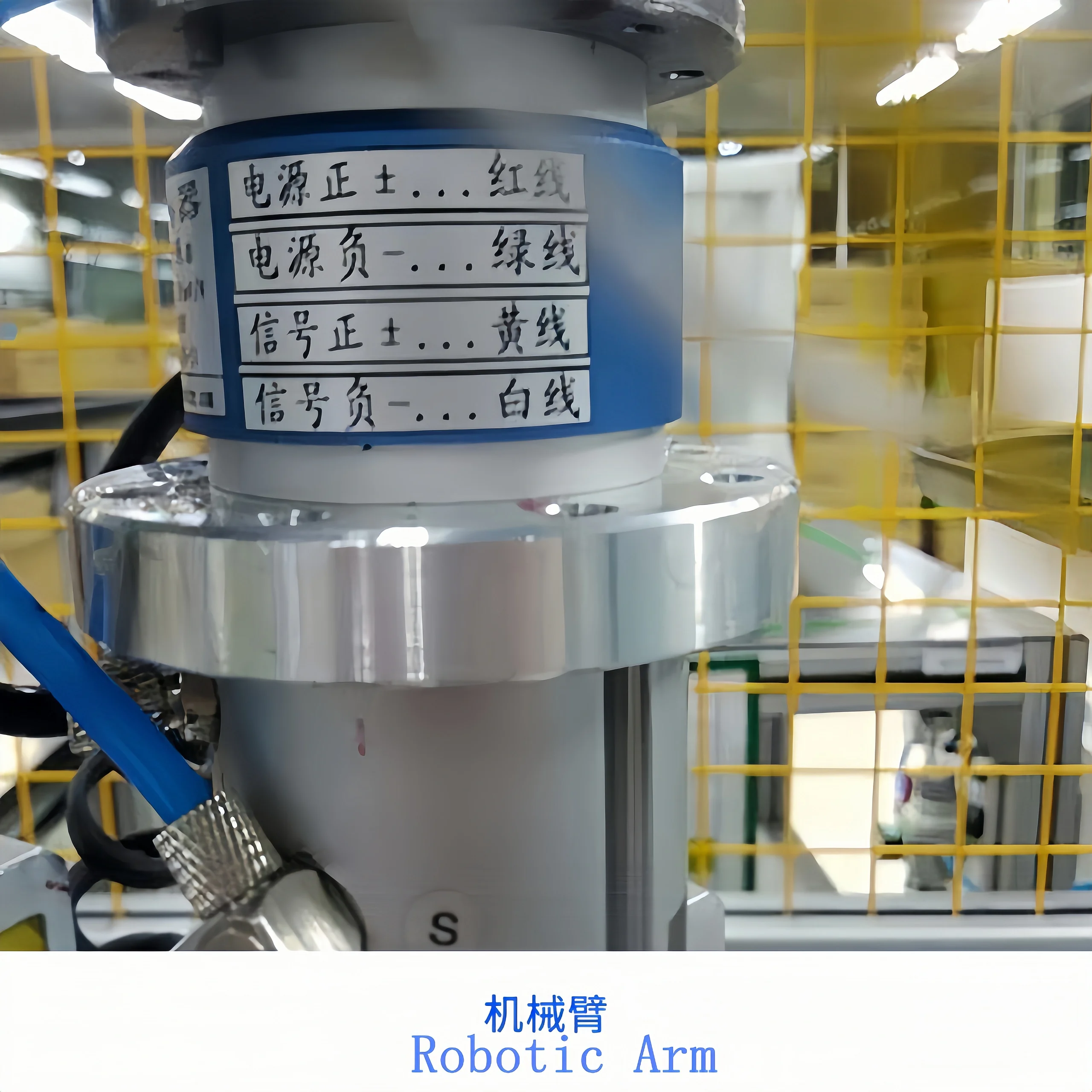 micro reaction torque sensor