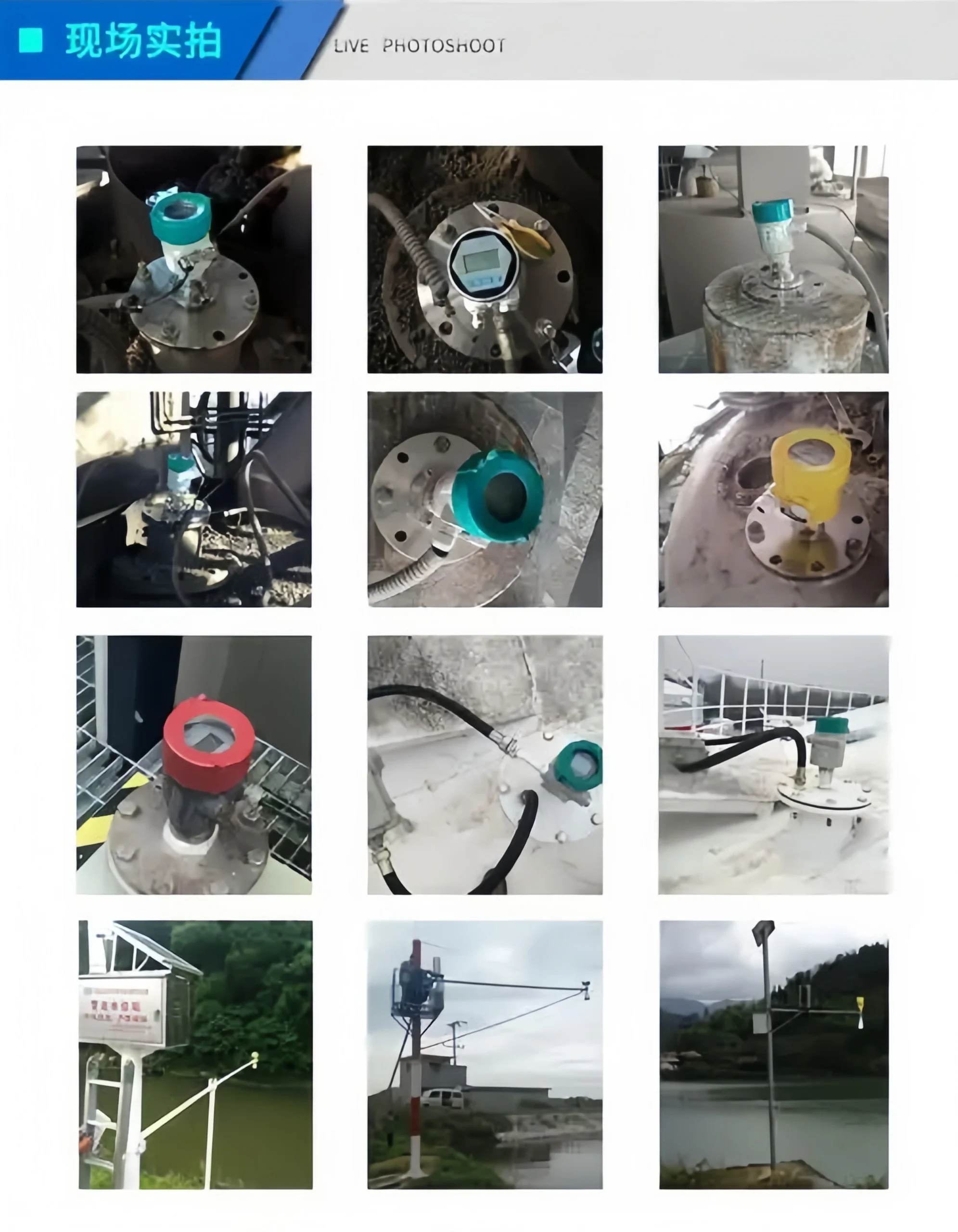 Radar Level Transmitter and Guided Wave Radar Level Transmitter