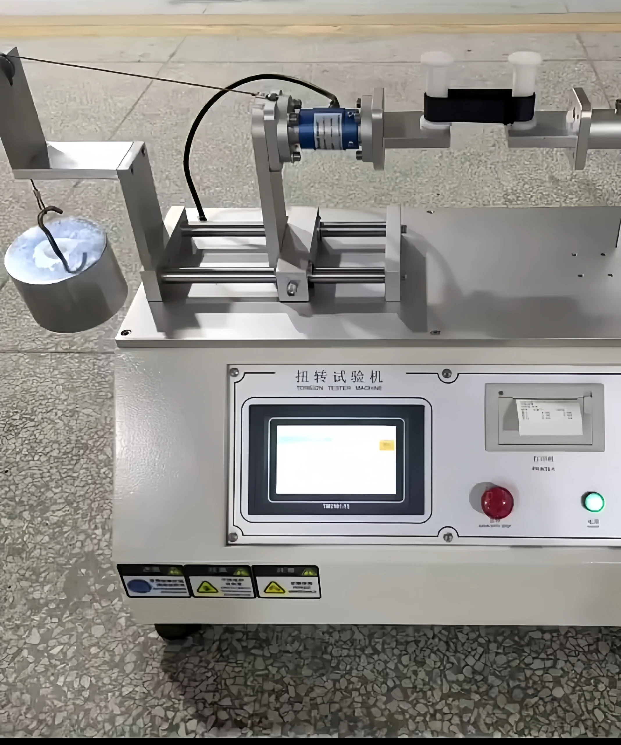 dynamic and static torque sensor