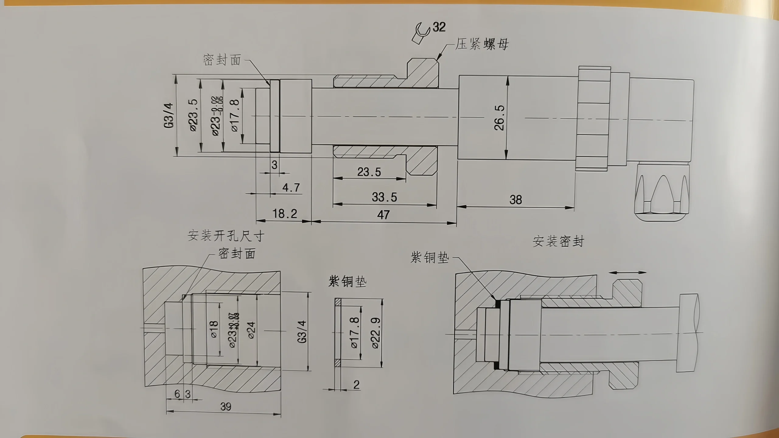 high pressure sensor 100-400MPa