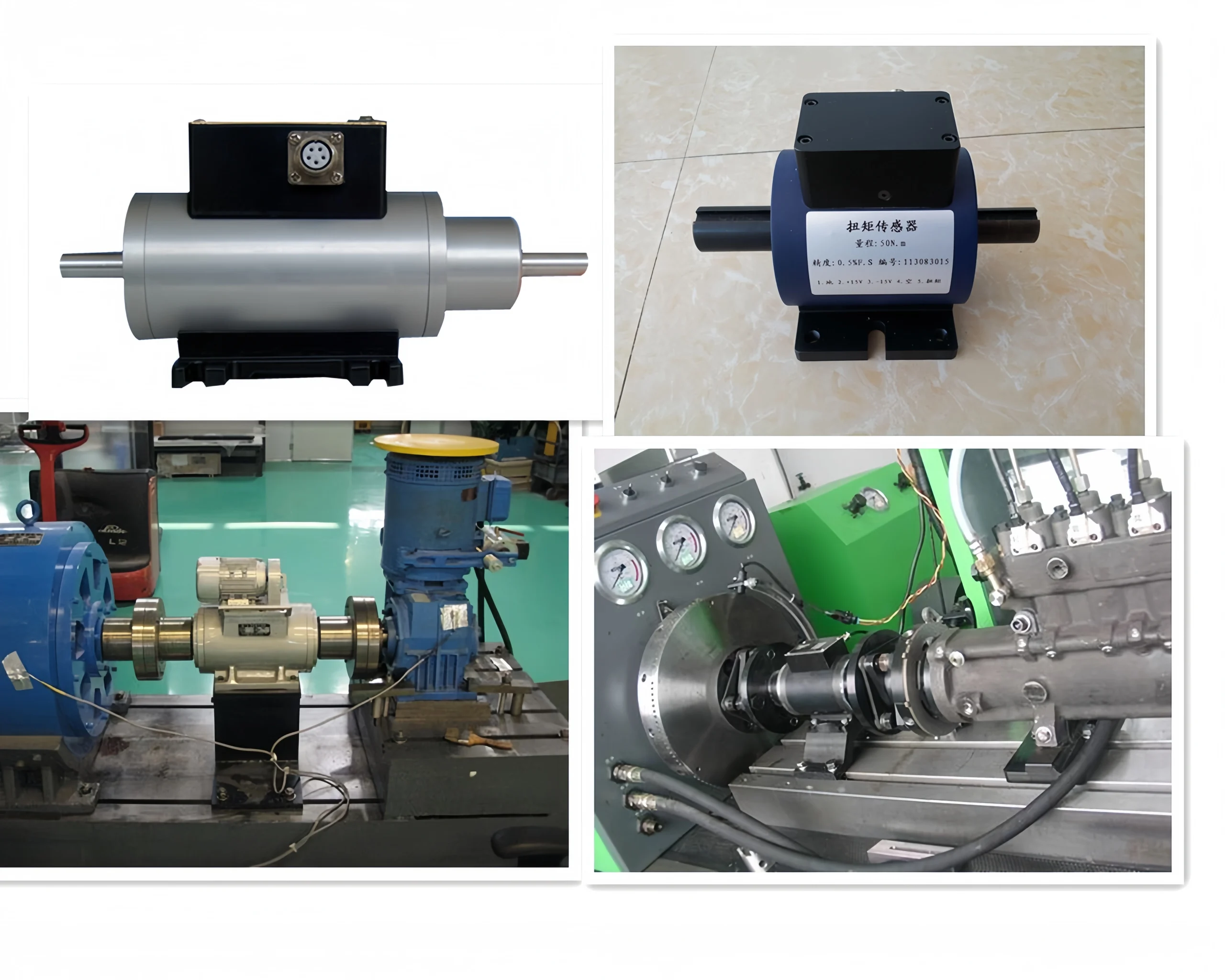 torque transducer