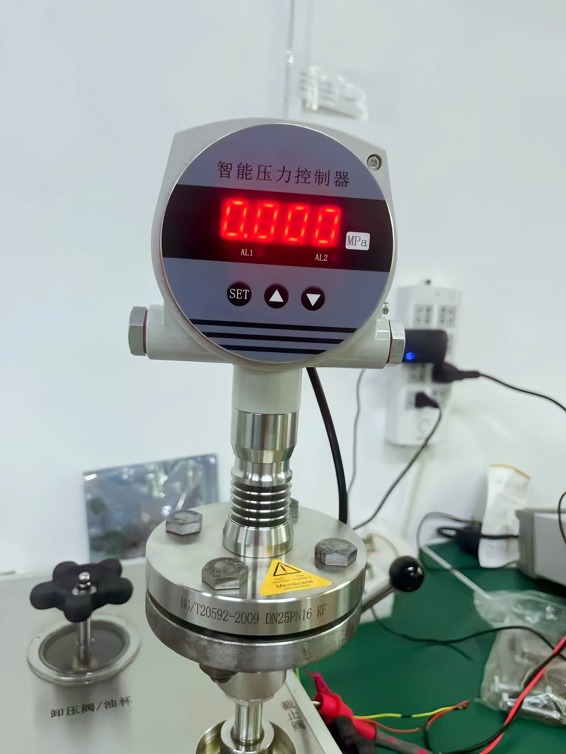 Pressure Switch Output Display