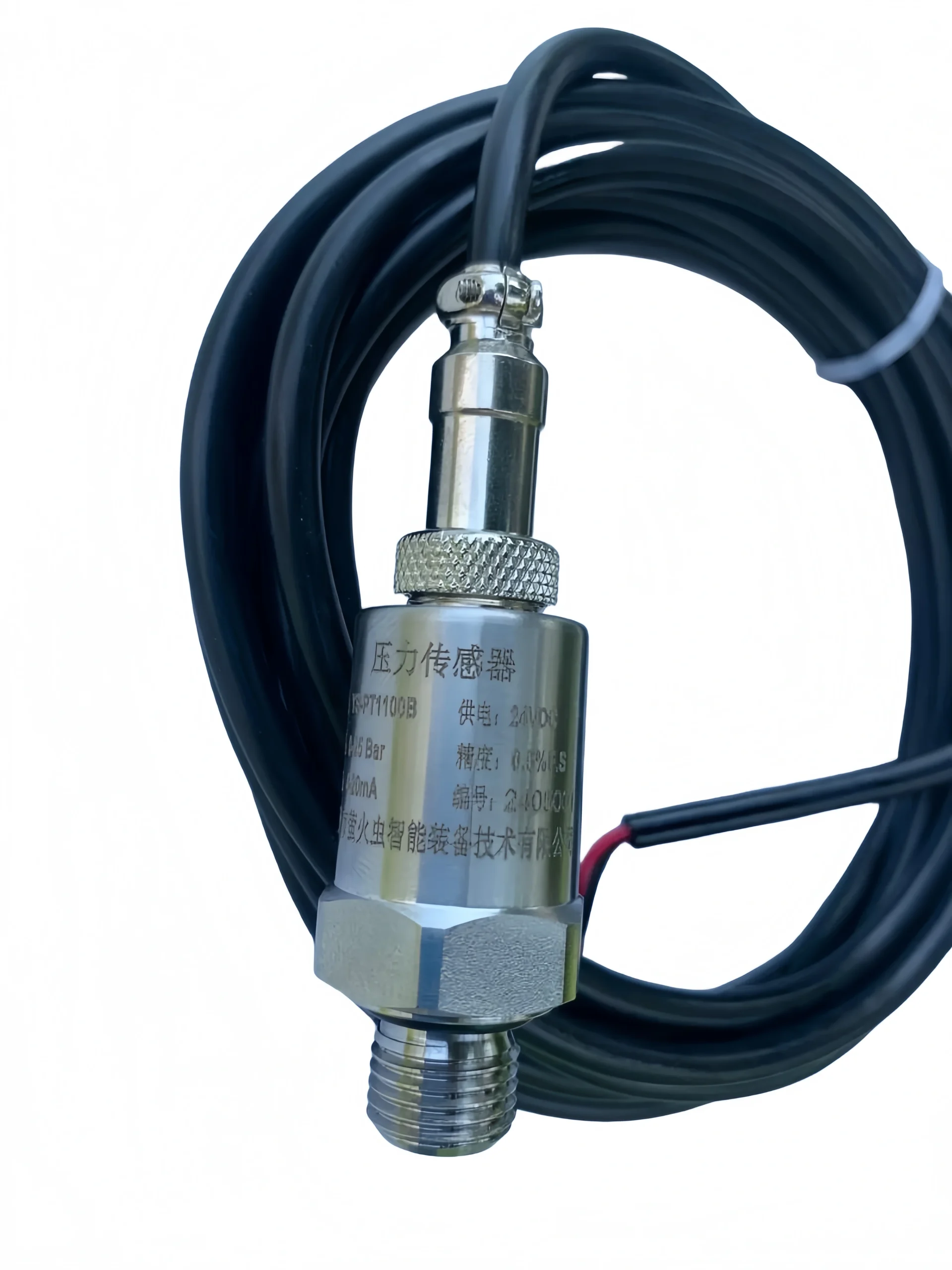 Air compressor pressure sensor