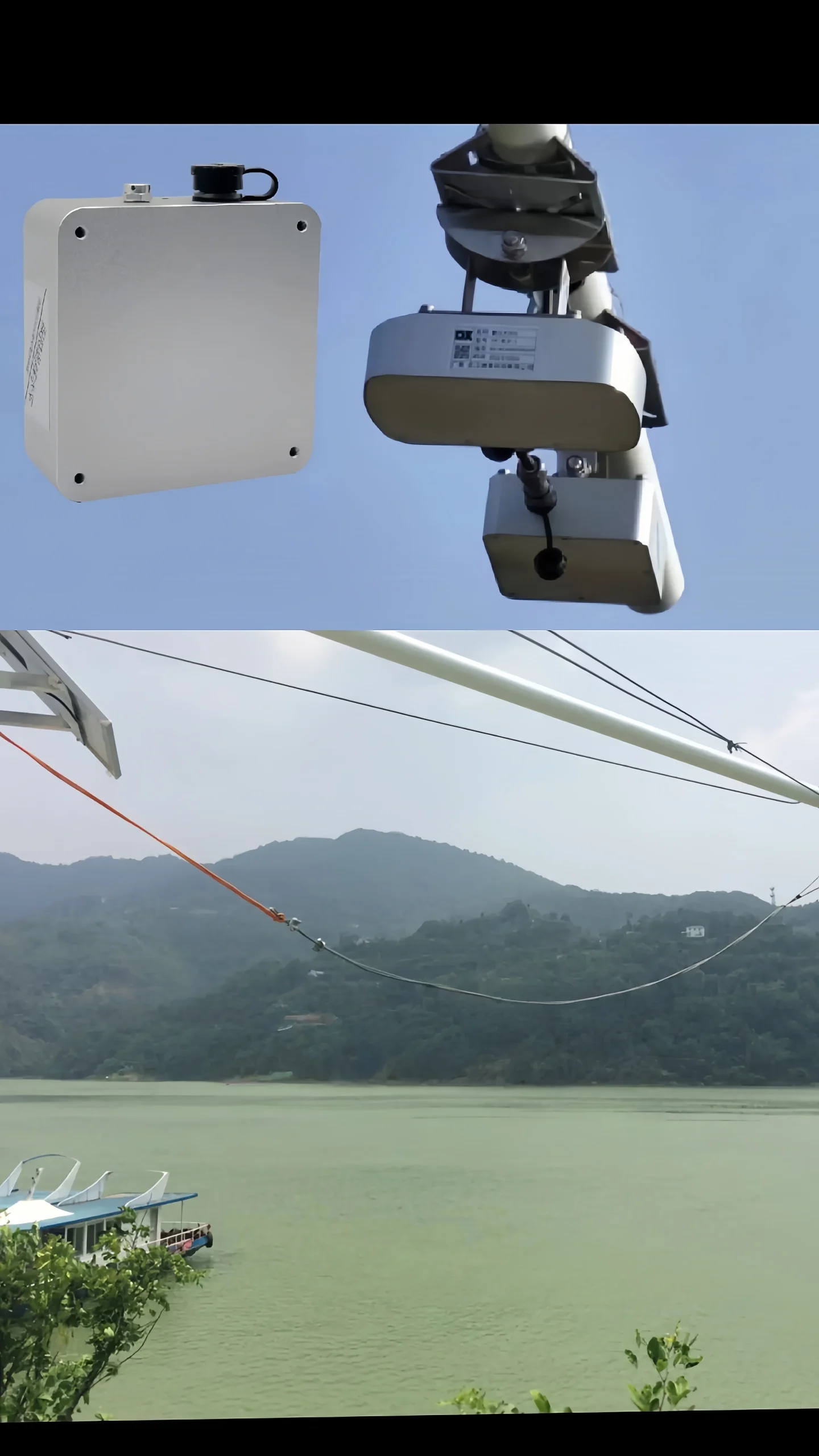 Radar velocity meter applications