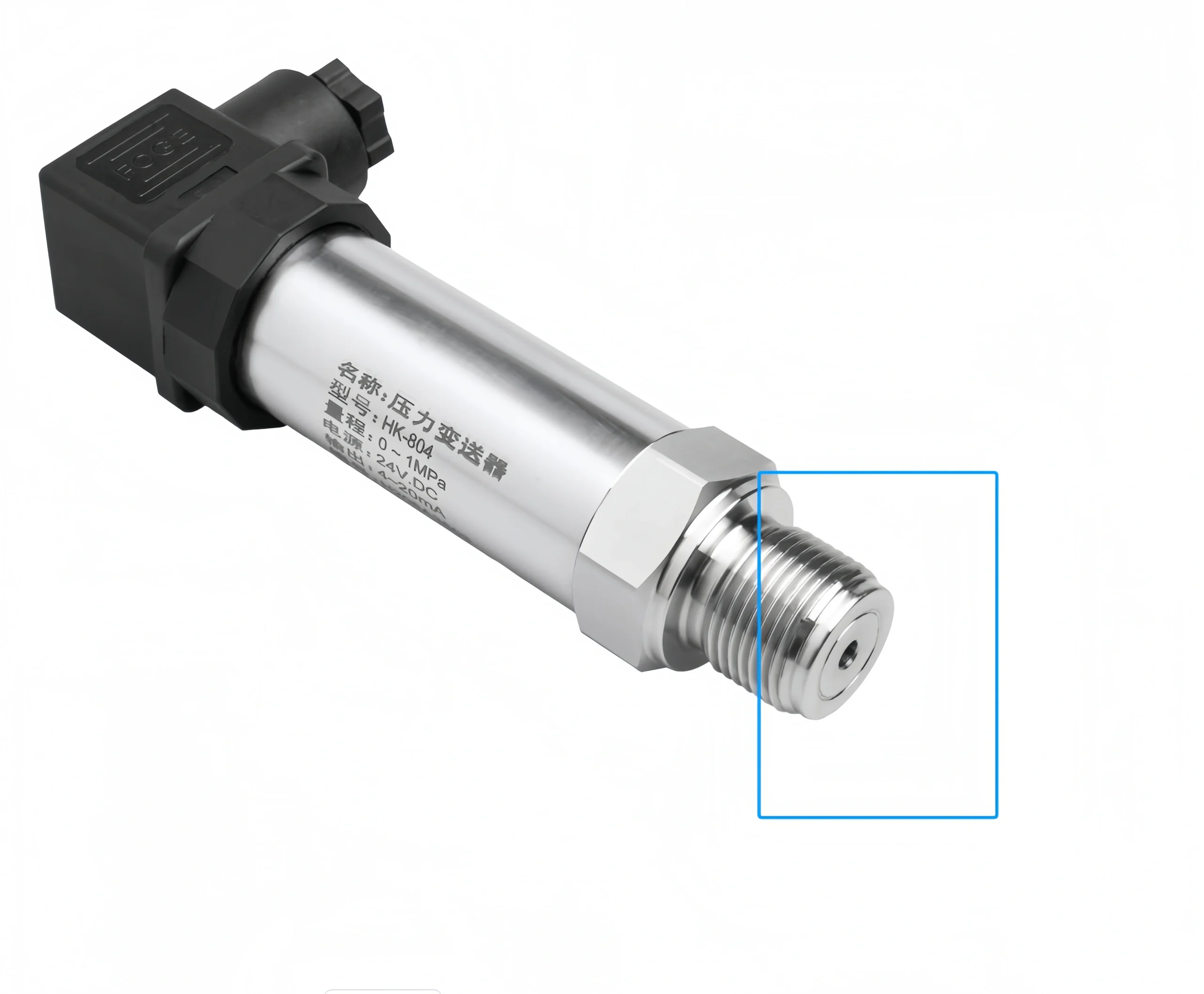 Pressure sensor with pressure tap