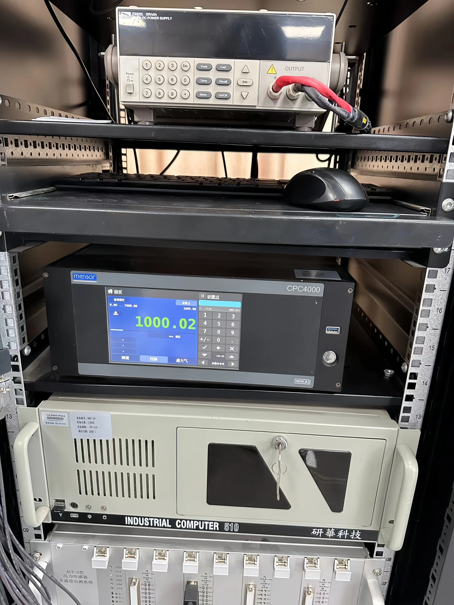 Pressure transmitter calibration process