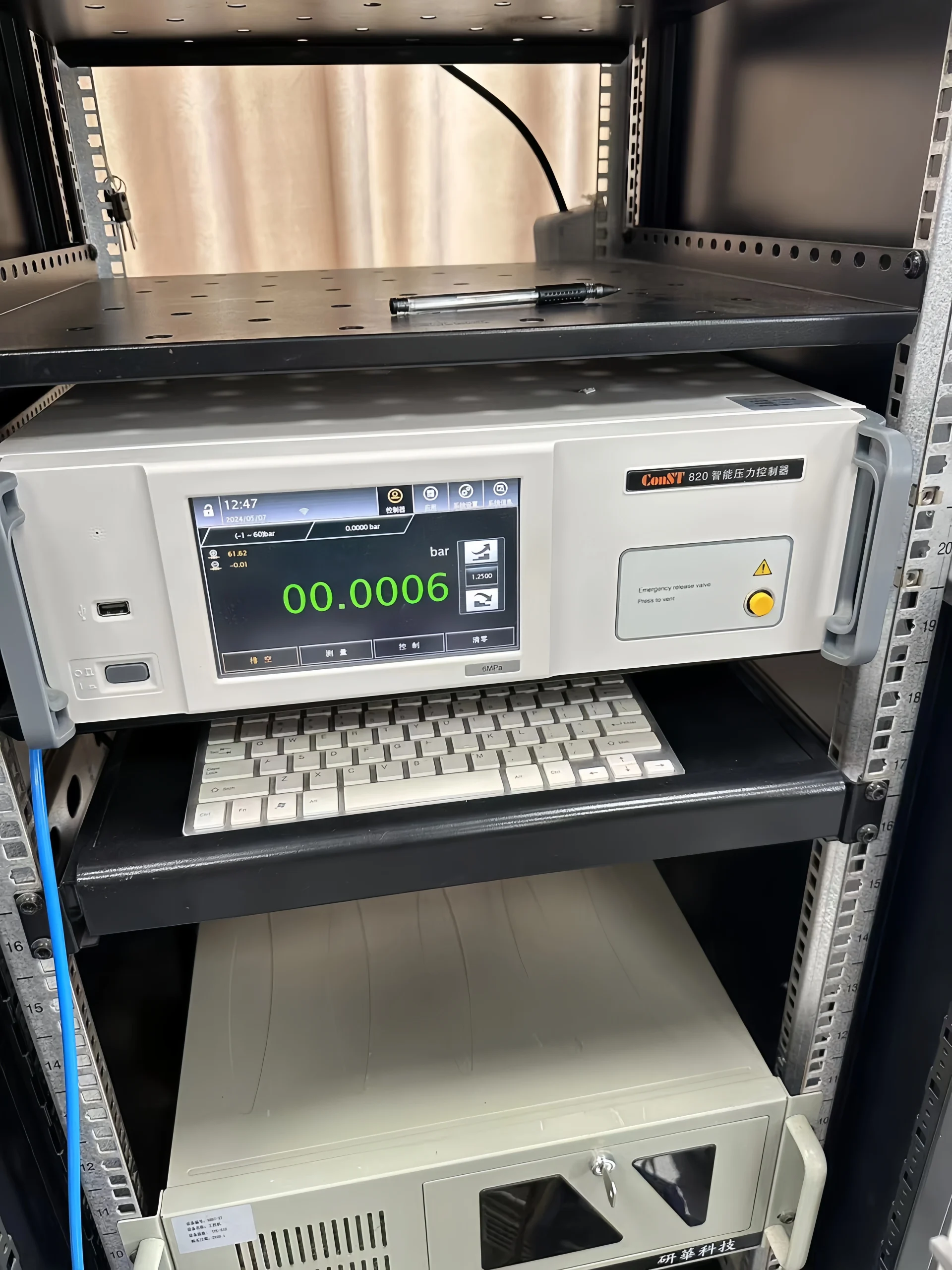 Pressure transmitter calibration