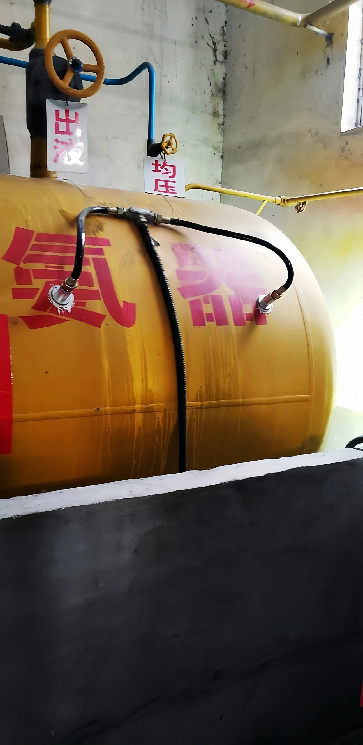 The liquid ammonia and liquid chlorine tanks are equipped with external ultrasonic level switches and highlow level alarms scaled