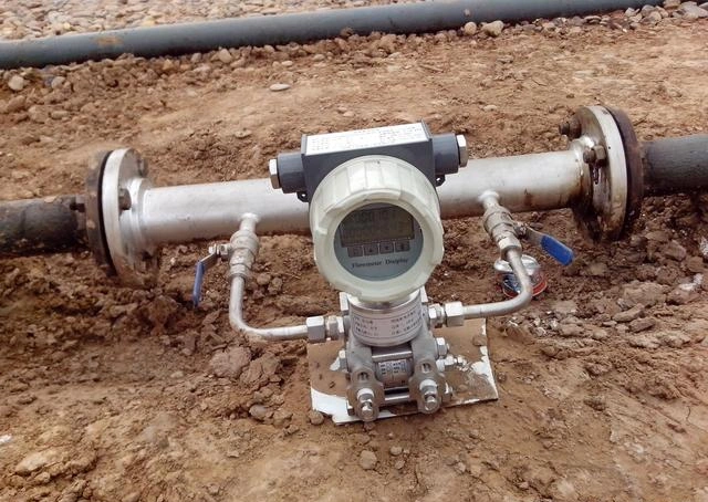 differential pressure flow meter type